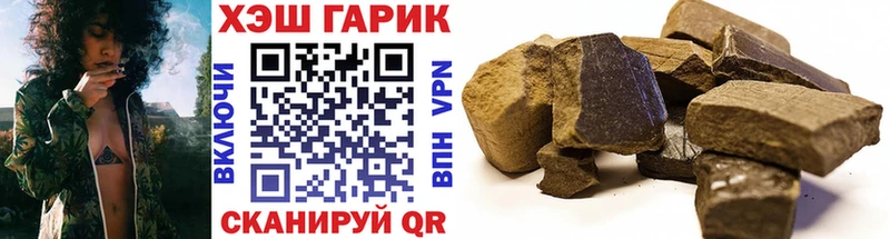 Какие есть наркотики Краснознаменск Гашиш  Марихуана  COCAIN  Мефедрон 