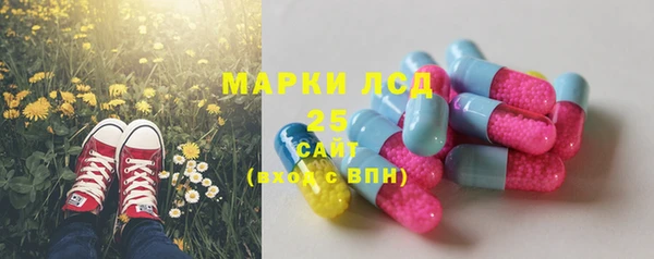 кокаин Алексин