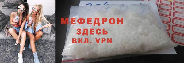 a pvp Алзамай