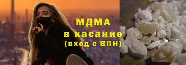 spice Алексеевка