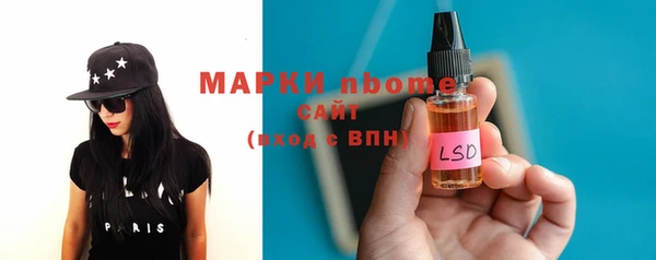 spice Алексеевка