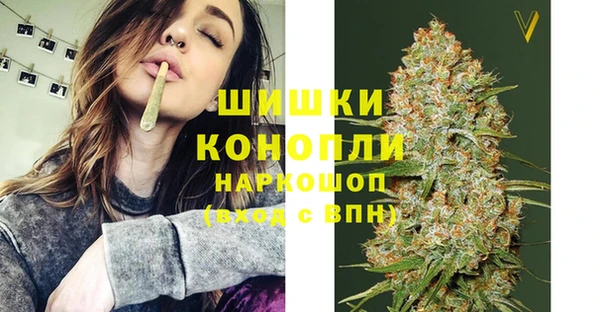 COCAINE Михайловск
