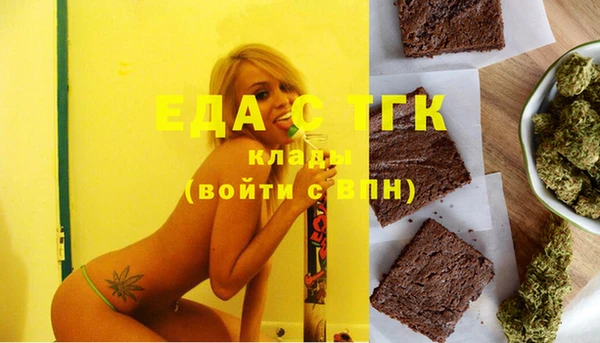 кокаин Алексин