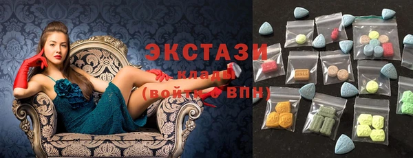 кокаин Алексин