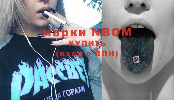 a pvp Алзамай