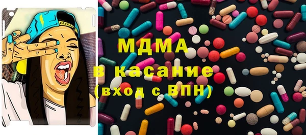 spice Алексеевка
