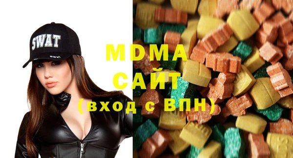 spice Алексеевка
