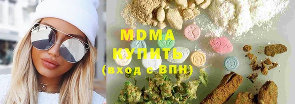 spice Алексеевка