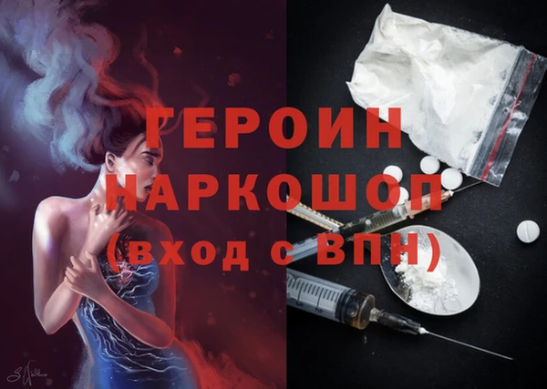 a pvp Алзамай