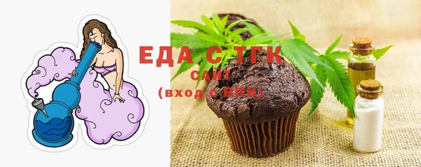 кокаин Алексин
