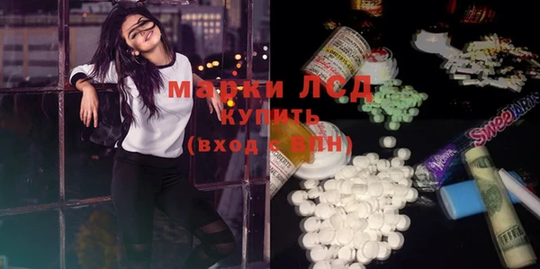 spice Алексеевка
